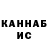 Alpha-PVP СК КРИС Yarik Z