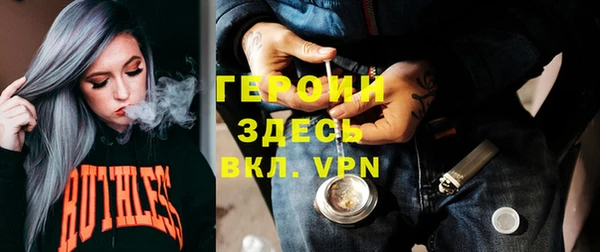 кокс Новокубанск