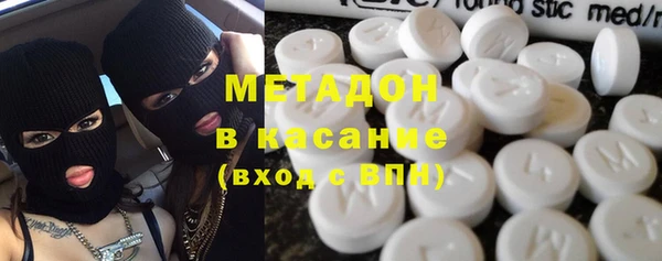 mdpv Богородицк