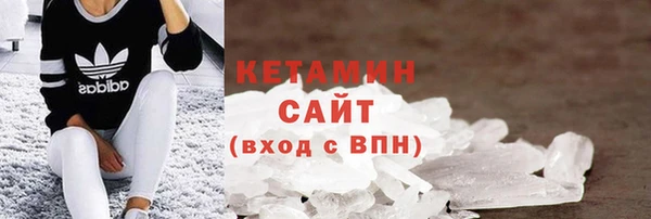 mdpv Богородицк