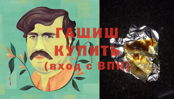 mdpv Богородицк